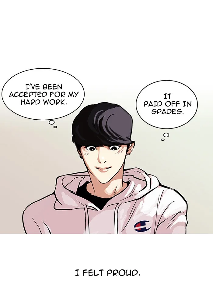 Lookism - Chapter 102 - Page 17