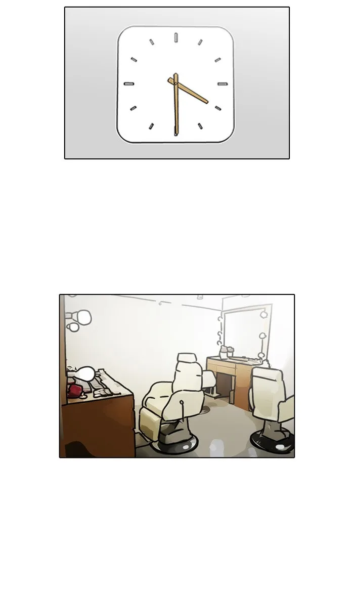 Lookism - Chapter 102 - Page 19
