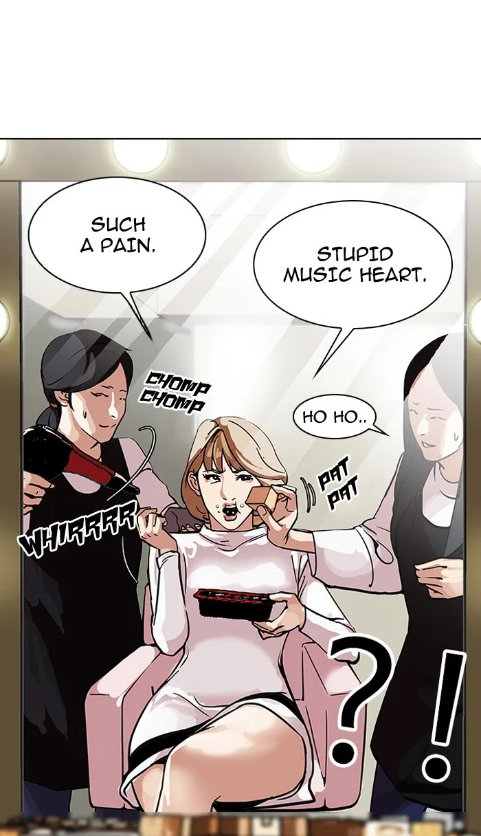 Lookism - Chapter 102 - Page 21