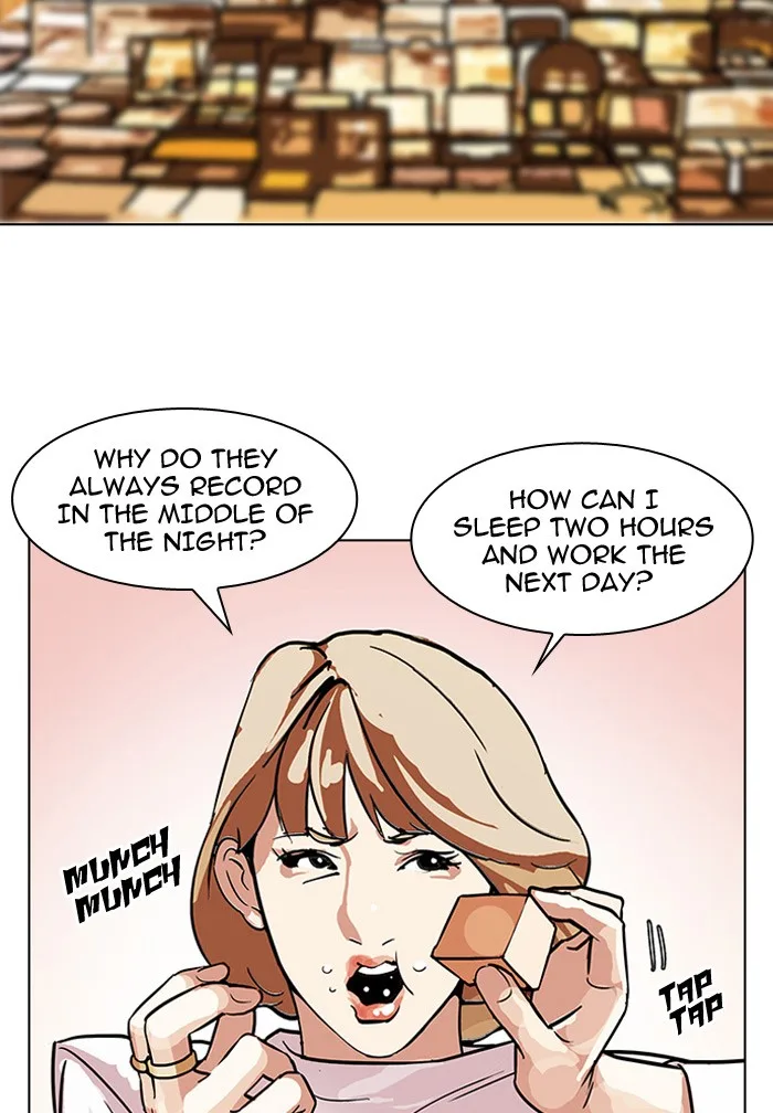 Lookism - Chapter 102 - Page 22