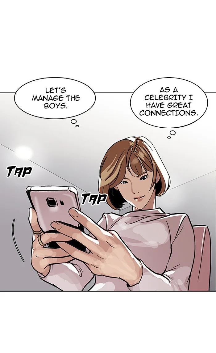 Lookism - Chapter 102 - Page 24