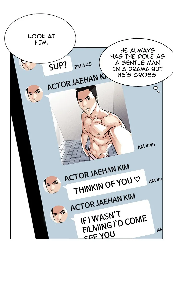 Lookism - Chapter 102 - Page 25