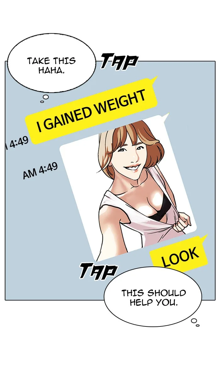 Lookism - Chapter 102 - Page 26