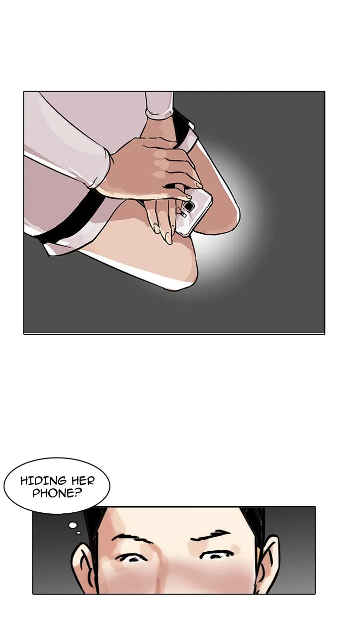 Lookism - Chapter 102 - Page 32