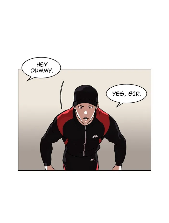 Lookism - Chapter 102 - Page 33