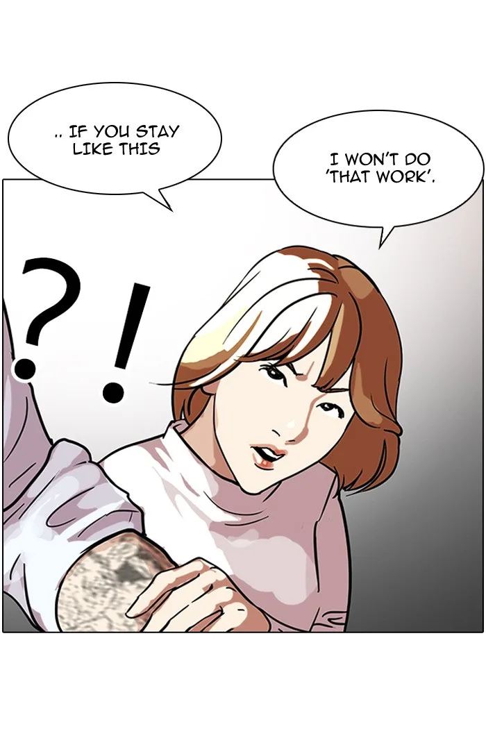 Lookism - Chapter 102 - Page 39