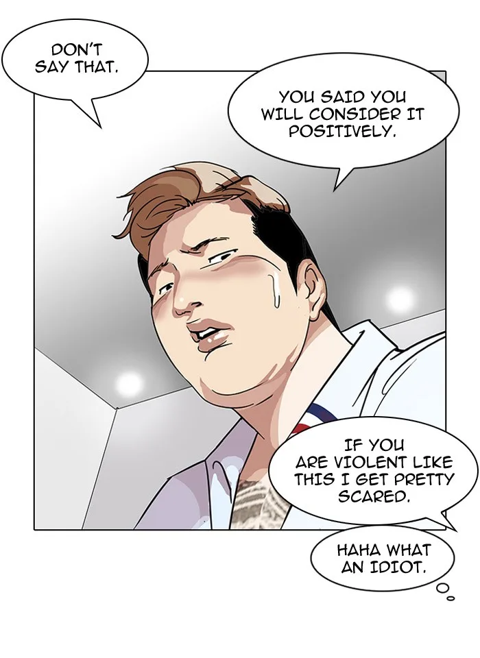 Lookism - Chapter 102 - Page 40