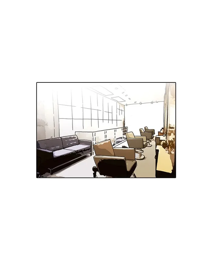 Lookism - Chapter 102 - Page 42