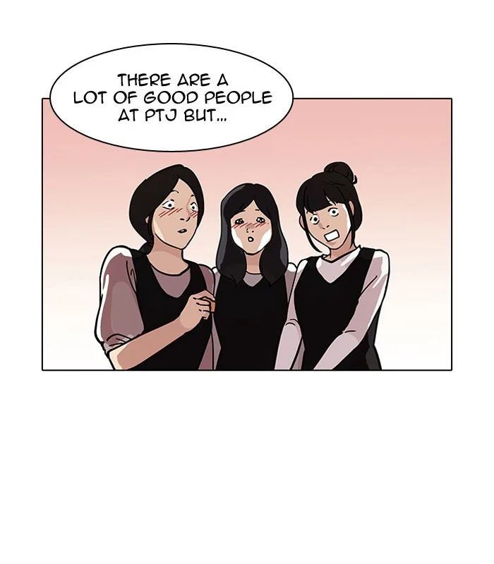 Lookism - Chapter 102 - Page 43