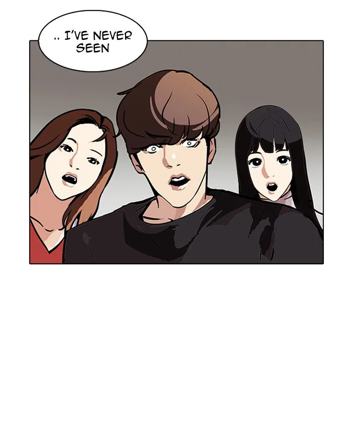 Lookism - Chapter 102 - Page 44
