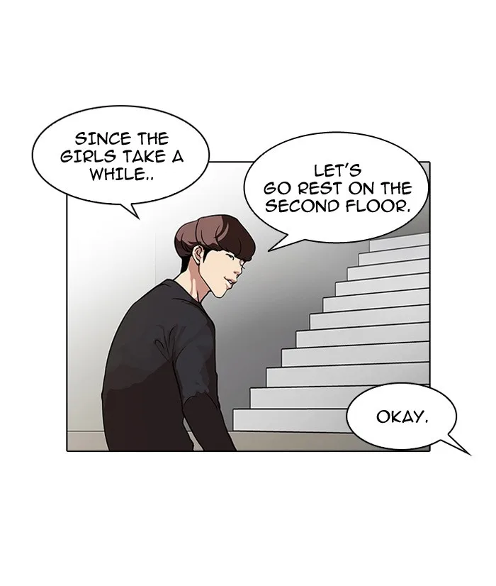 Lookism - Chapter 102 - Page 48