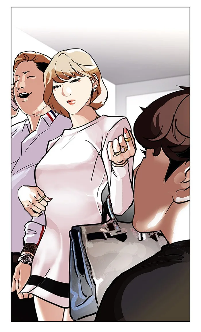 Lookism - Chapter 102 - Page 50