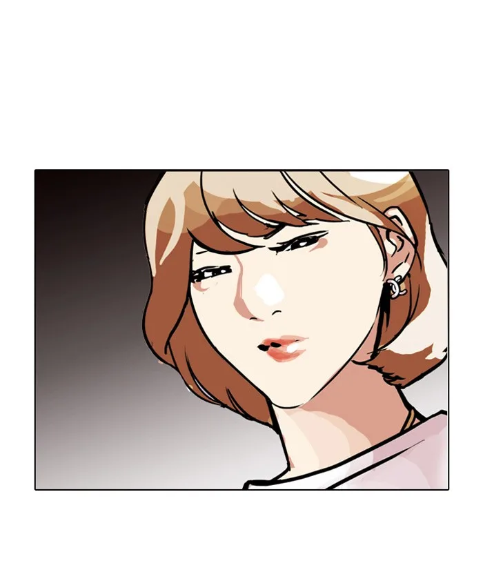 Lookism - Chapter 102 - Page 51