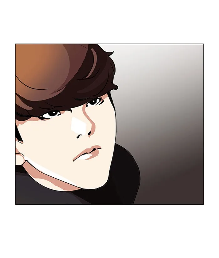Lookism - Chapter 102 - Page 52