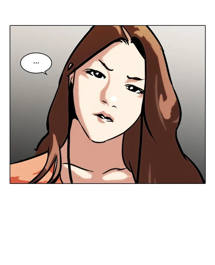 Lookism - Chapter 102 - Page 53