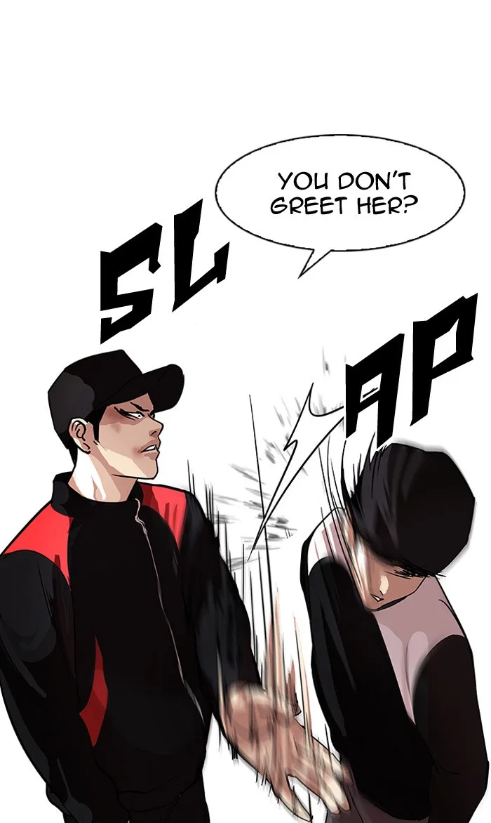 Lookism - Chapter 102 - Page 56