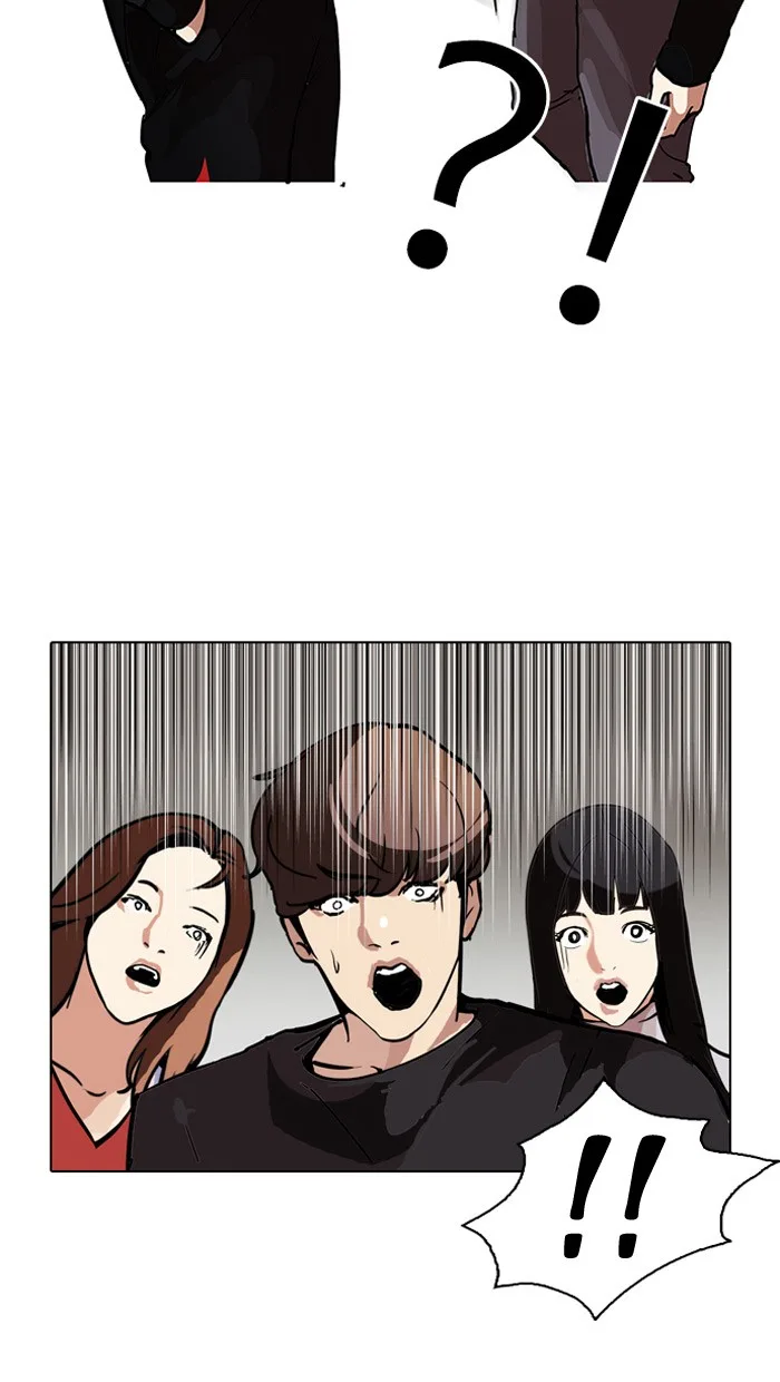 Lookism - Chapter 102 - Page 57