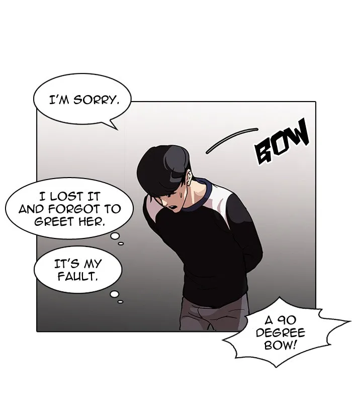 Lookism - Chapter 102 - Page 59