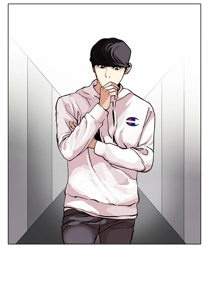 Lookism - Chapter 102 - Page 6