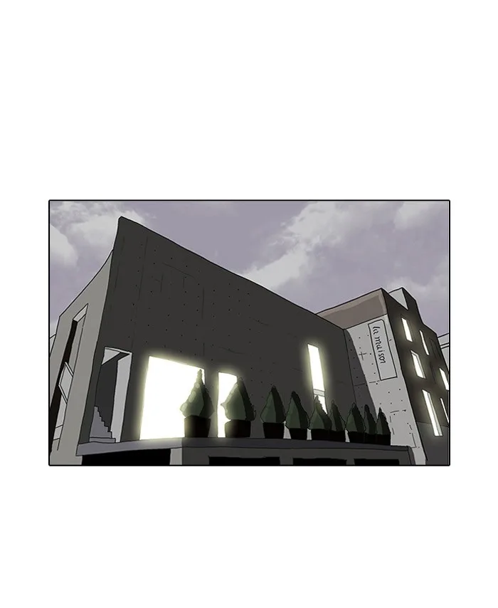 Lookism - Chapter 102 - Page 62