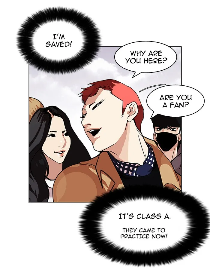 Lookism - Chapter 102 - Page 76