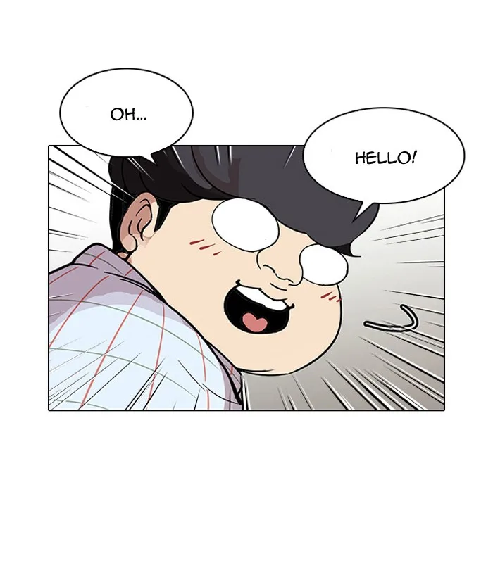 Lookism - Chapter 102 - Page 78