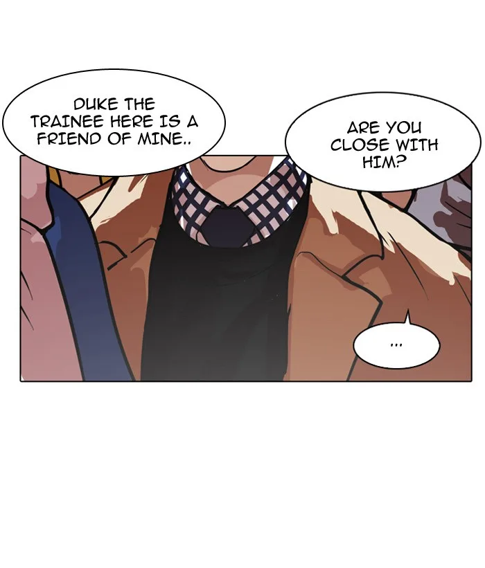 Lookism - Chapter 102 - Page 79