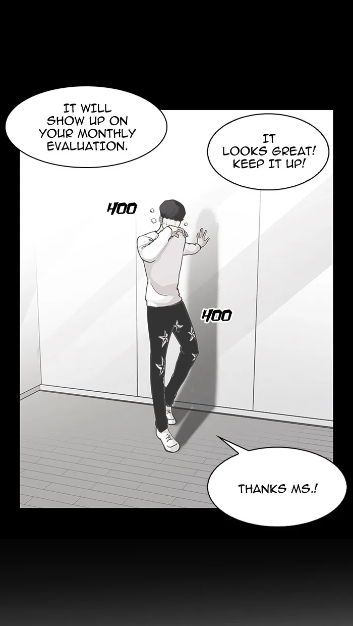 Lookism - Chapter 103 - Page 11