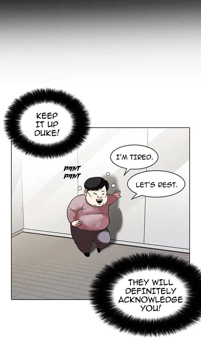 Lookism - Chapter 103 - Page 12