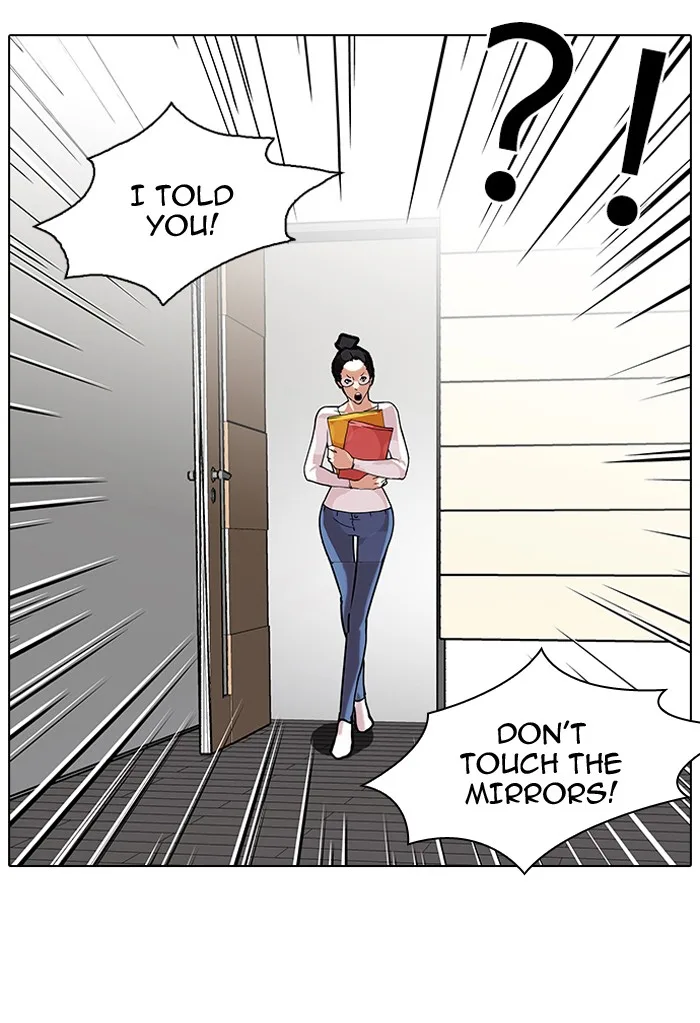 Lookism - Chapter 103 - Page 14