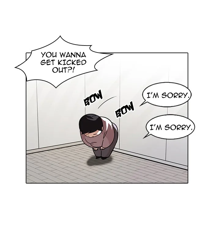 Lookism - Chapter 103 - Page 16