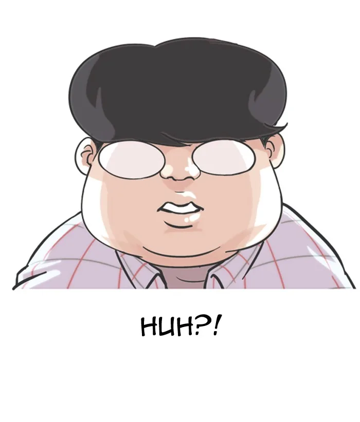 Lookism - Chapter 103 - Page 17