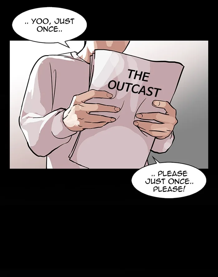 Lookism - Chapter 103 - Page 19