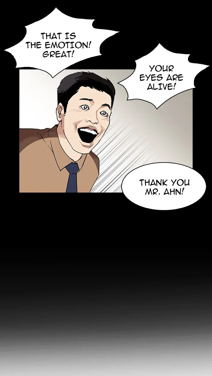 Lookism - Chapter 103 - Page 21