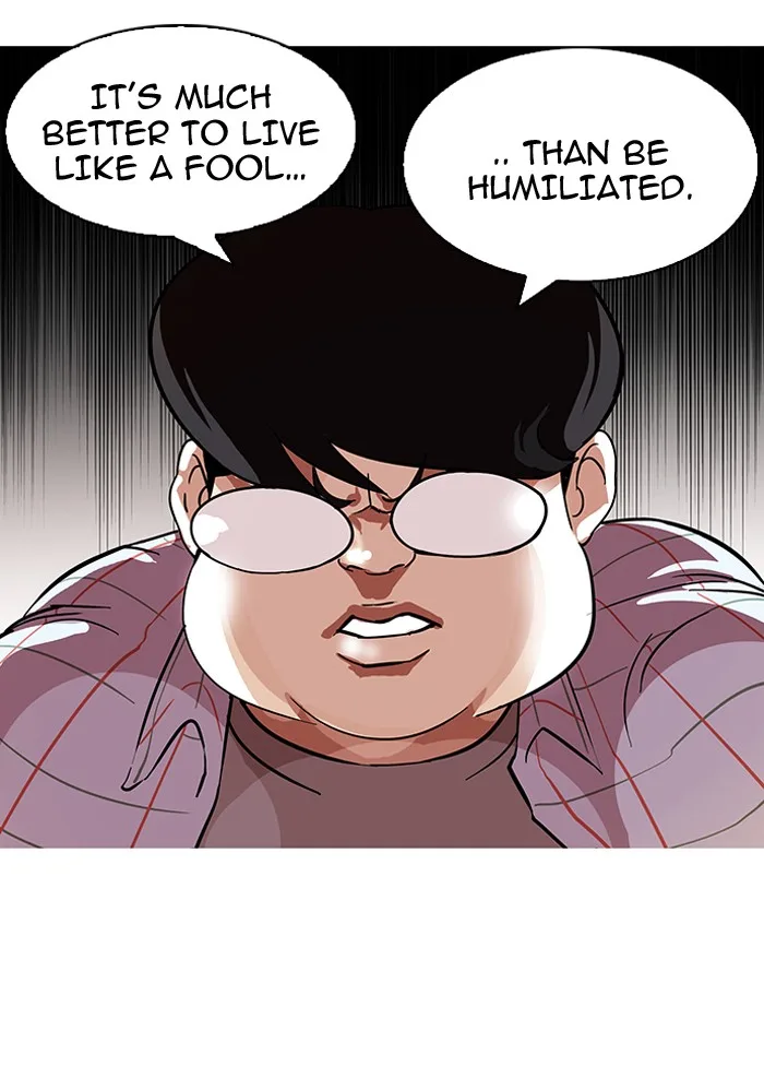 Lookism - Chapter 103 - Page 23