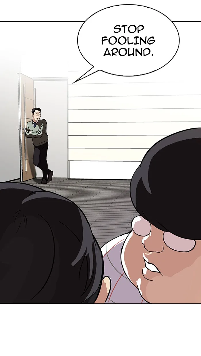 Lookism - Chapter 103 - Page 24
