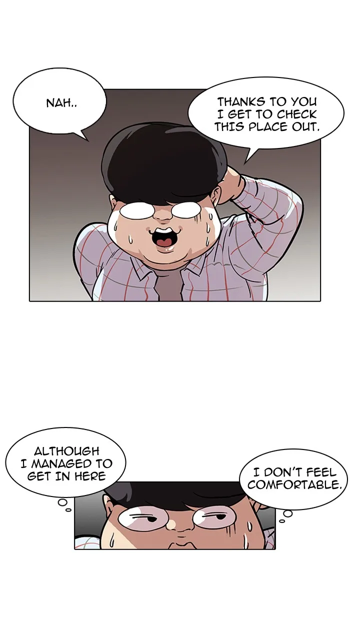 Lookism - Chapter 103 - Page 3