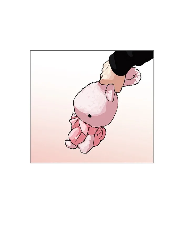 Lookism - Chapter 103 - Page 34