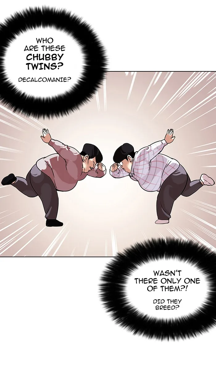 Lookism - Chapter 103 - Page 39