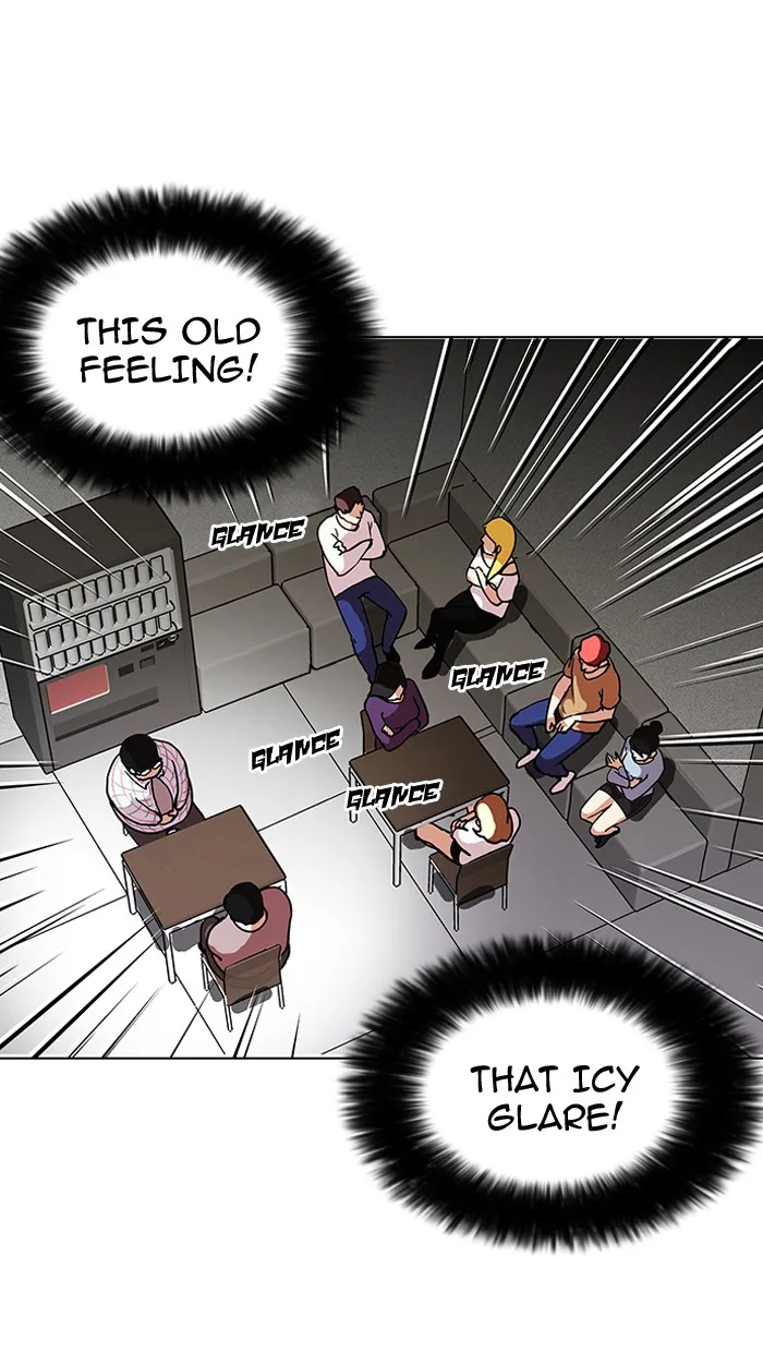 Lookism - Chapter 103 - Page 4