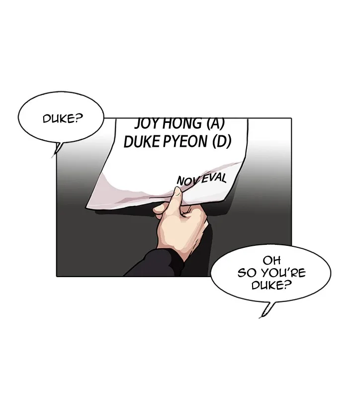Lookism - Chapter 103 - Page 42