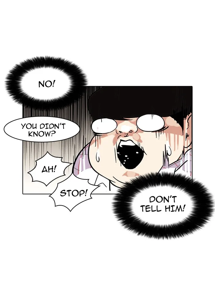 Lookism - Chapter 103 - Page 48