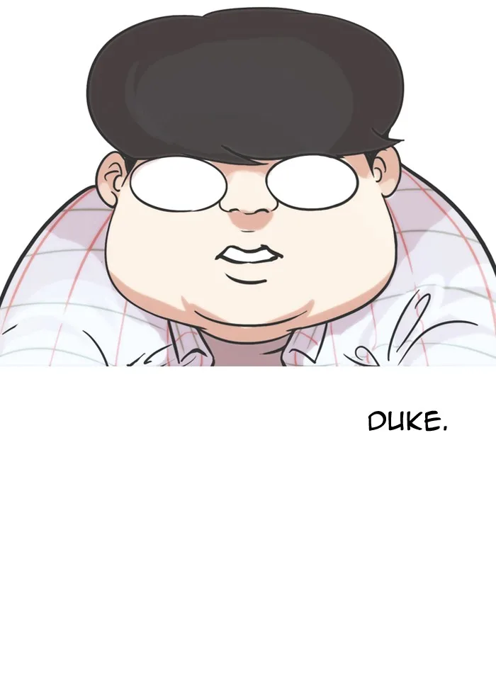 Lookism - Chapter 103 - Page 57