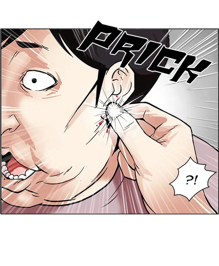 Lookism - Chapter 103 - Page 60
