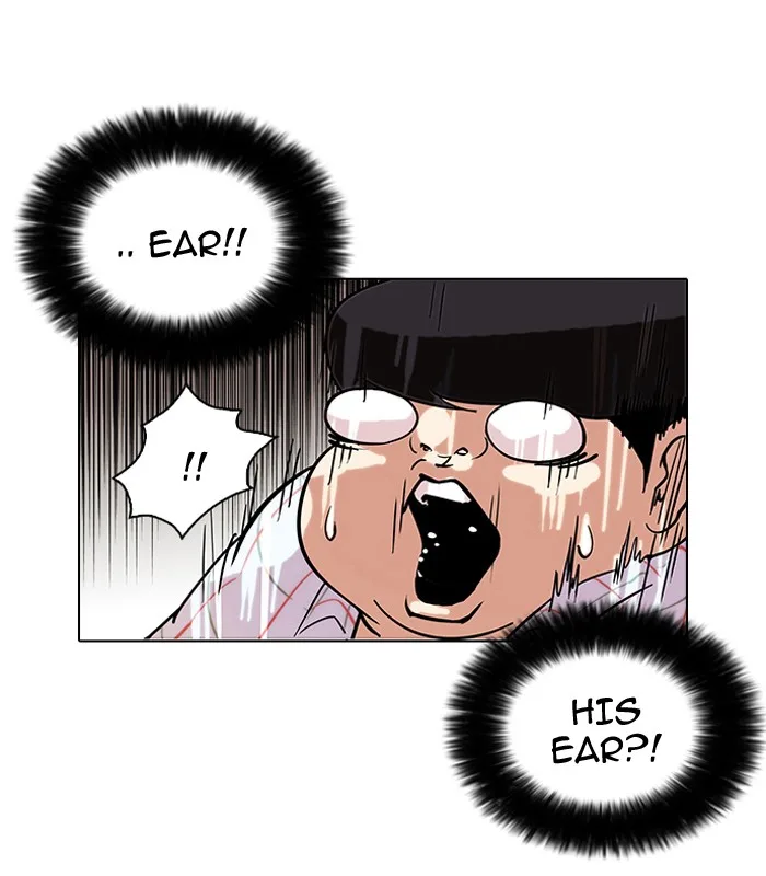 Lookism - Chapter 103 - Page 61