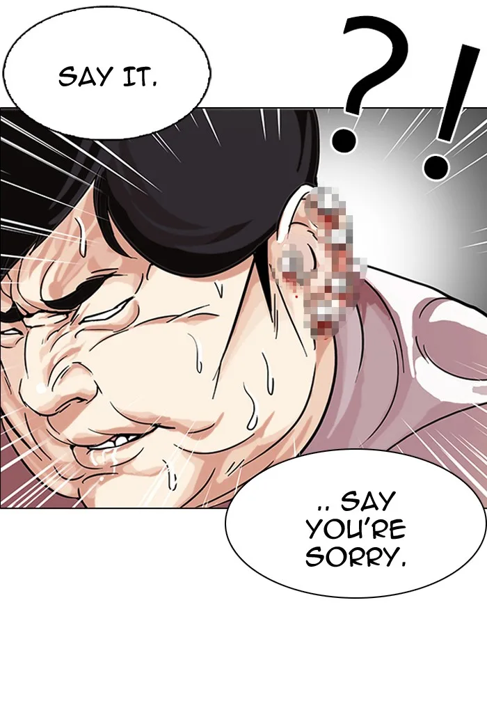 Lookism - Chapter 103 - Page 69