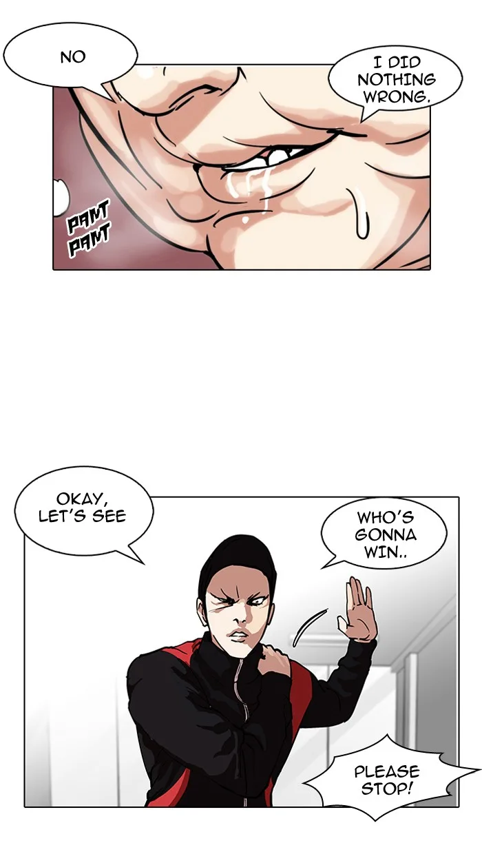 Lookism - Chapter 103 - Page 70