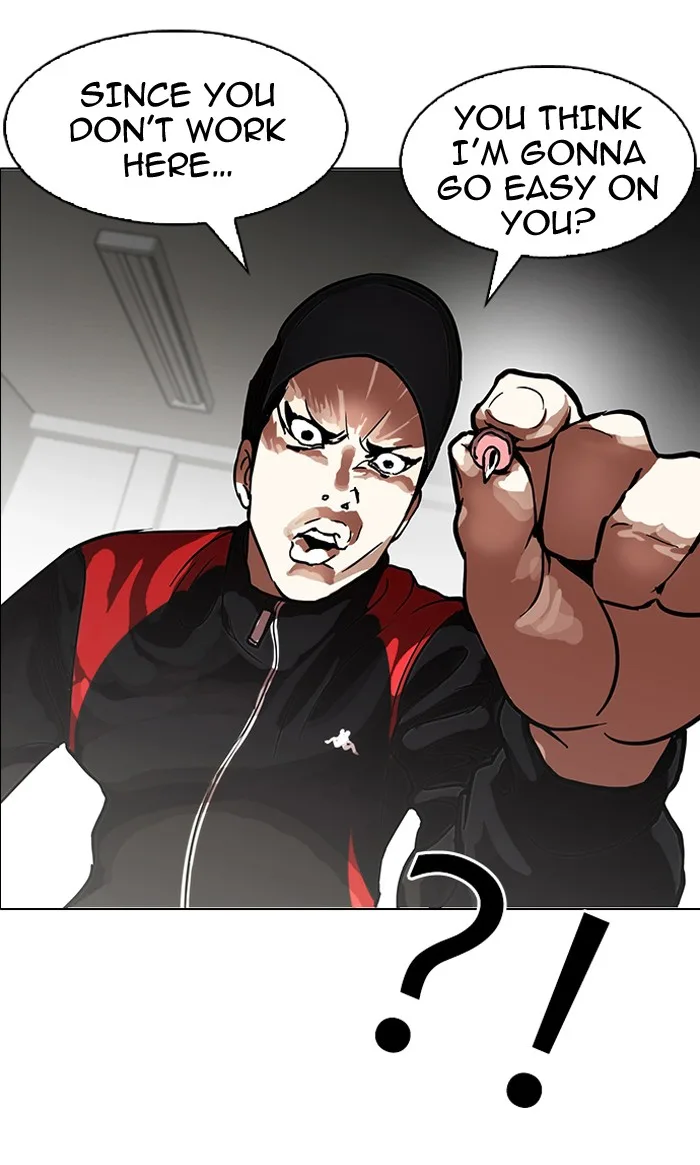 Lookism - Chapter 103 - Page 74
