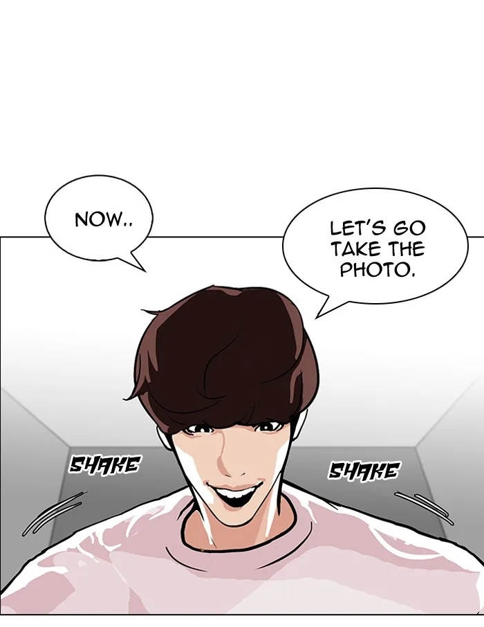 Lookism - Chapter 103 - Page 77