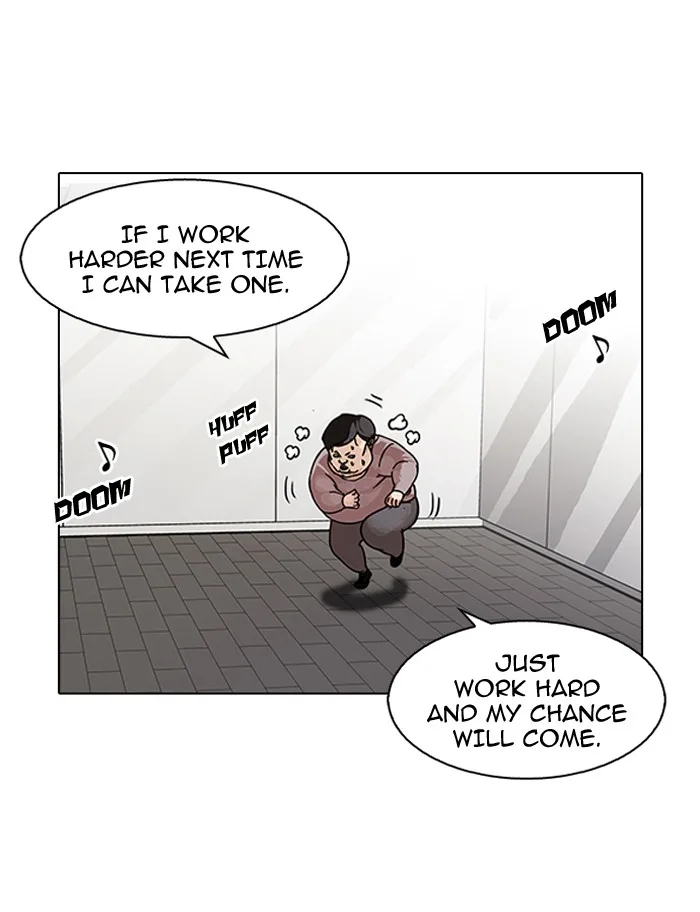Lookism - Chapter 103 - Page 8